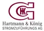 Кабельные барабаны Hartmann&Konig