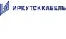 Закод Иркутсккабель