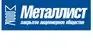 Закод Металлист