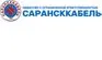 Кабельный завод Сарансккабель