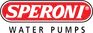 насосы speroni